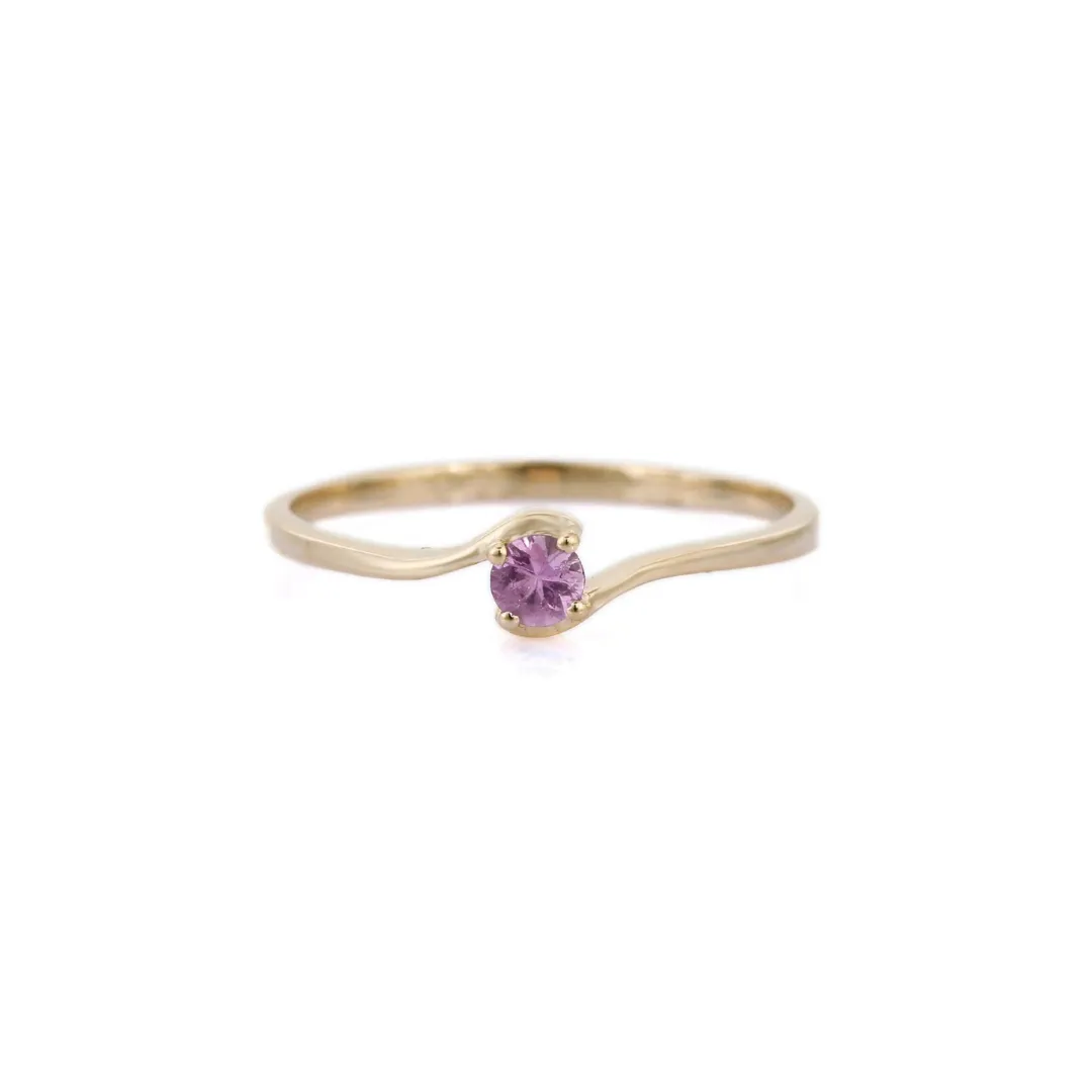 14K Gold Natural Pink Sapphire Ring