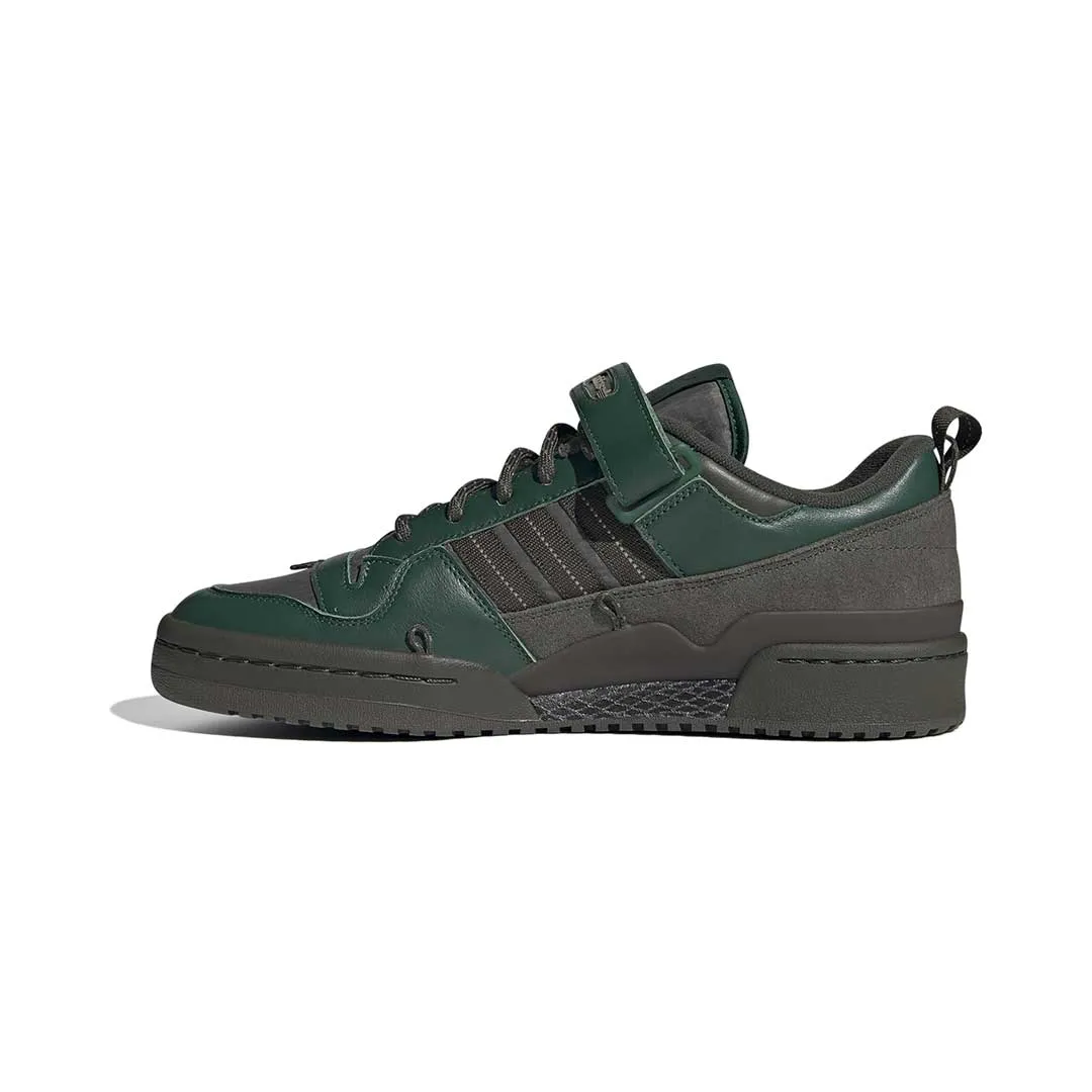 adidas - Men's Forum 84 Camp Low Top Shoes (GV6784)